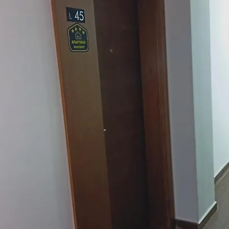 Bliss Apartment *